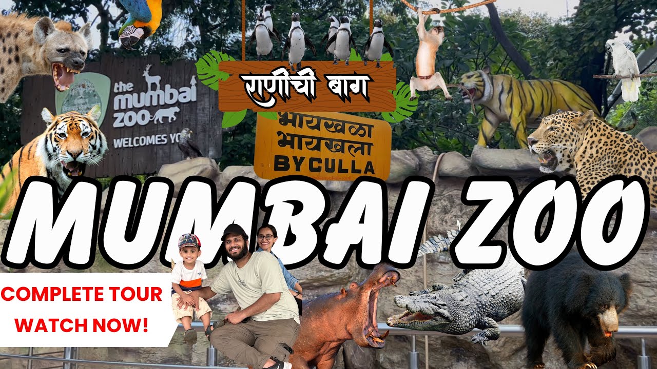 Byculla Zoo Mumbai | Complete Guide to Rani Baug | Rani Bagh | Mumbai Zoo