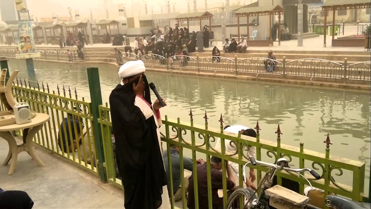 Neher e furad karbala