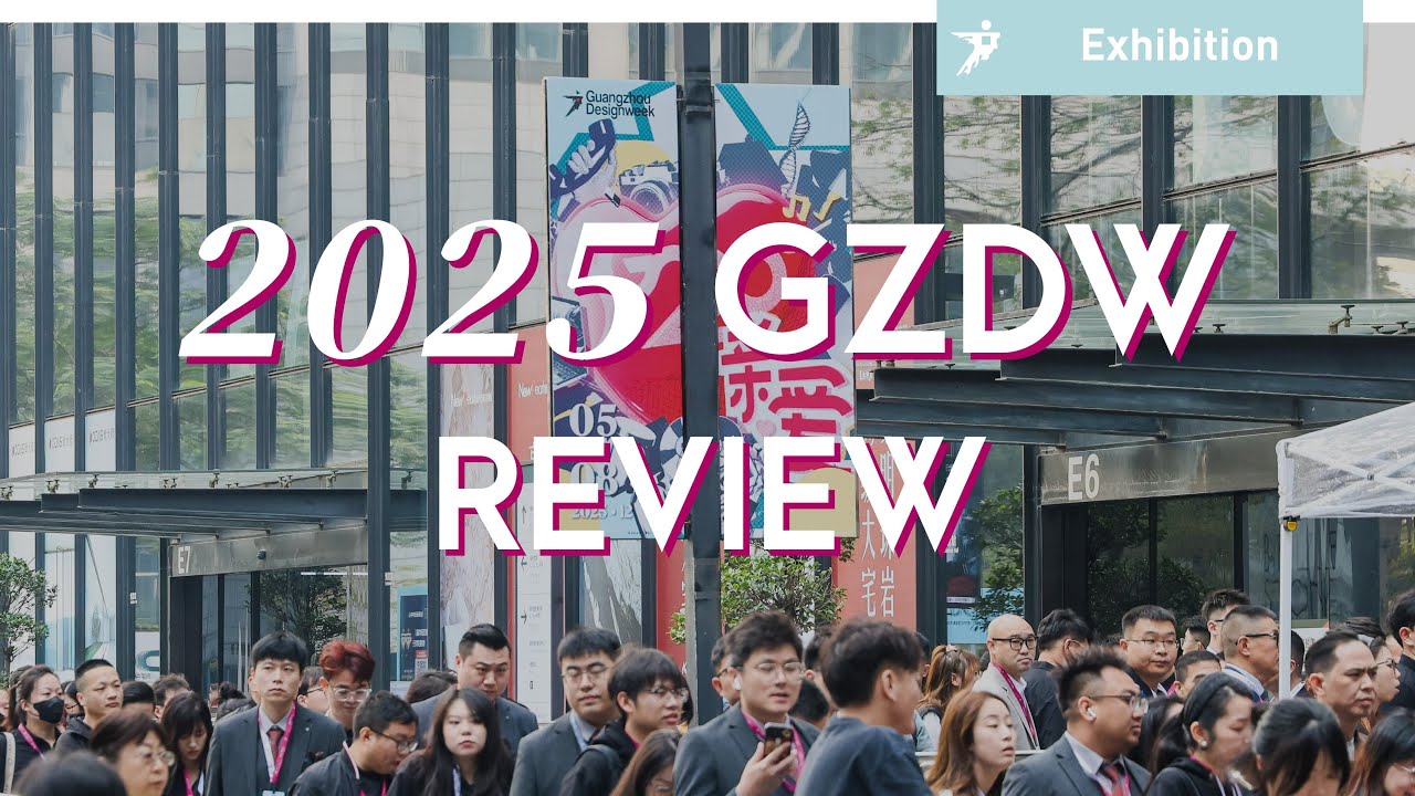 Highlights & Iconic Moments in 2025 GZDW🎬