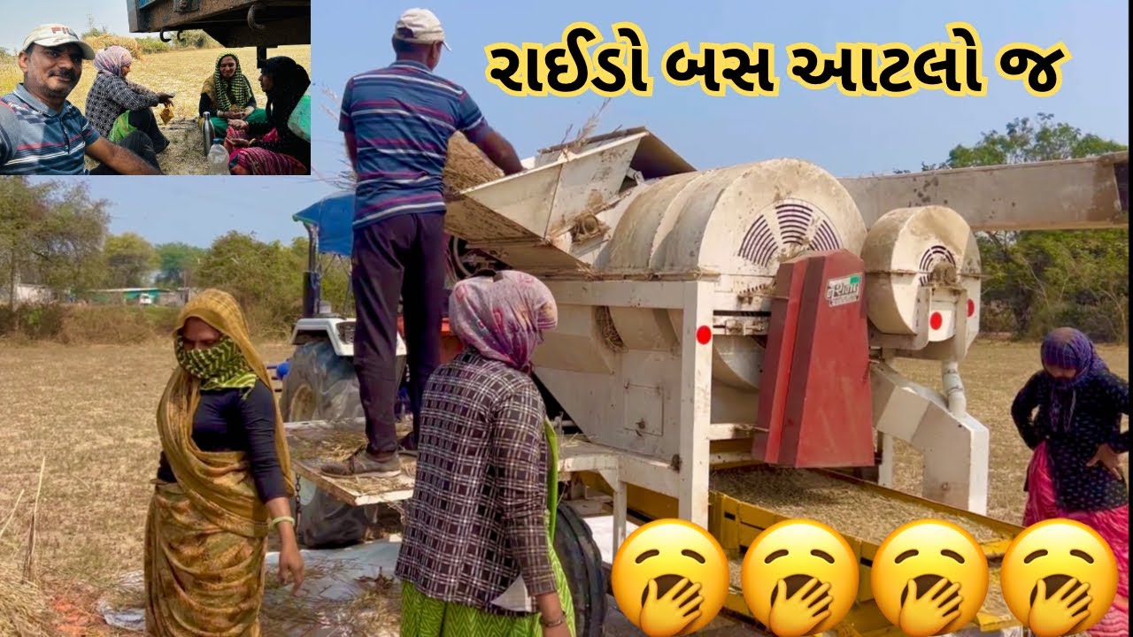 રાઈડો બસ આટલો જ🥱🥱🥱🥱 // Durga r m vlogs 