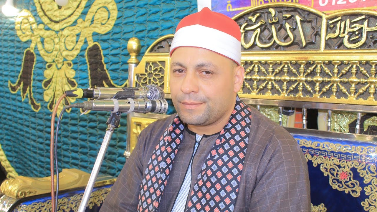 الشيخ احمد فهيم الغرباوي/ربع العشاء/ عزاء حرم المرحوم الحاج مرجان محمد رويش ابو صير-سمنود 21-5-2025
