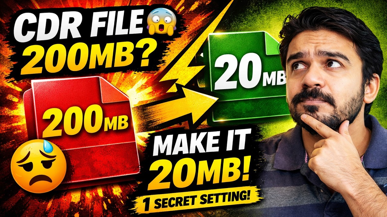 CDR File बहुत Heavy है? 1 Click में छोटा करें!