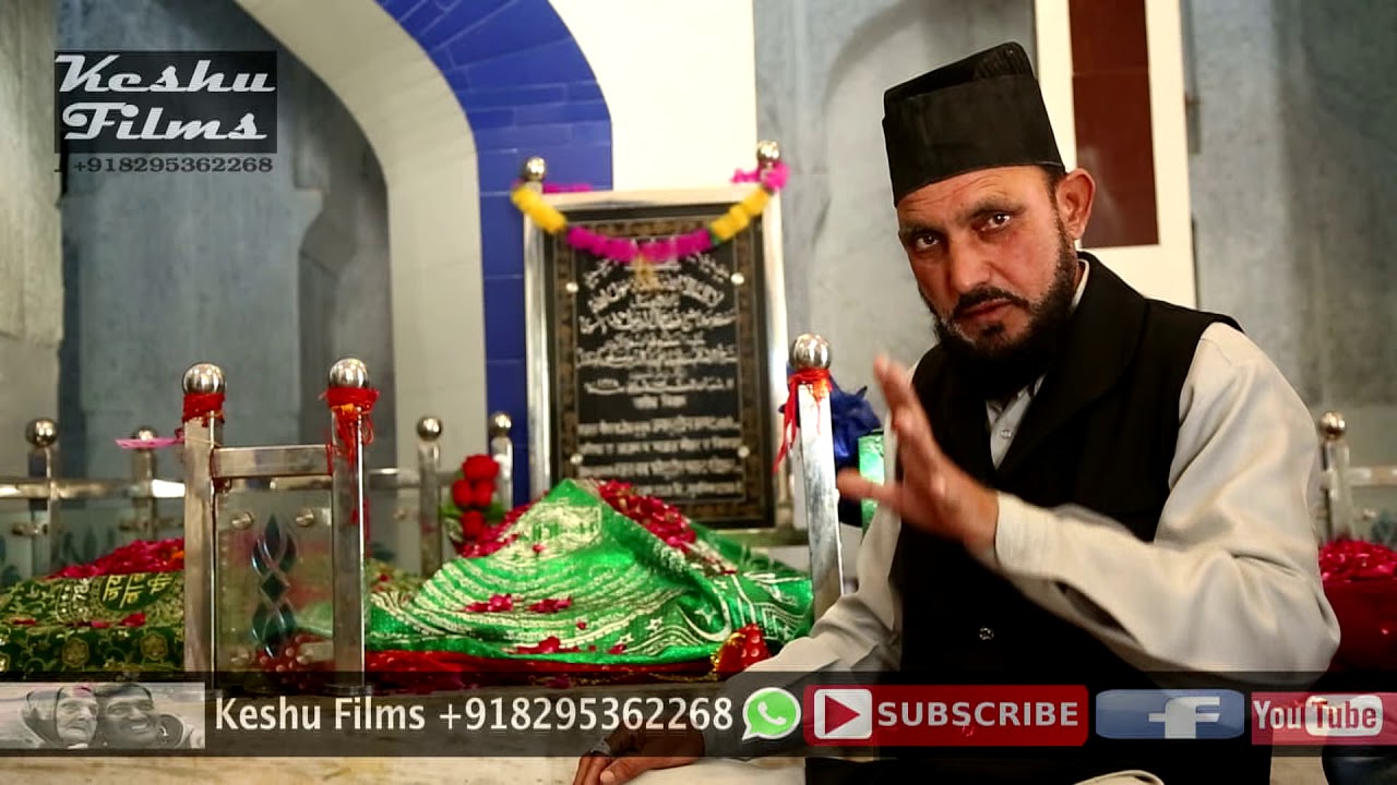 The town of Baba Farid Hansi. And the story of Char Qutub Dargah is confirmed by Chand Mian