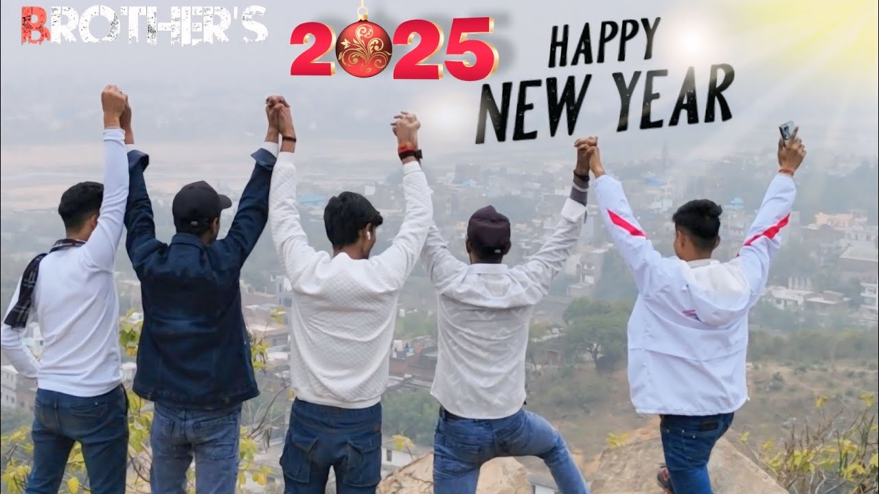 New Year Celebration ❤️ #brother #gaya  #2025 #vlog #trending #travel #explore #mylifelinefriends