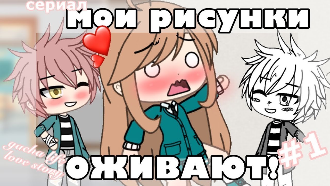 ОЗВУЧКА СЕРИАЛА 