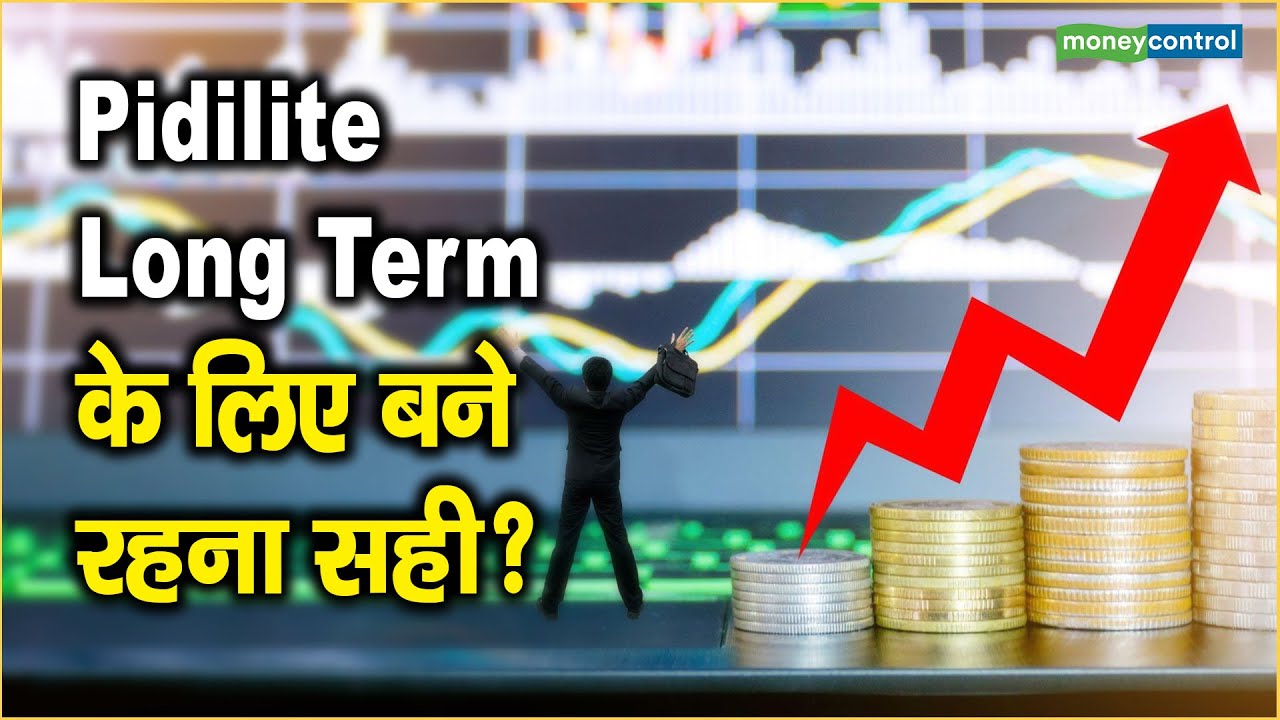 Pidilite Share price: Long Term के लिए बने रहना सही?