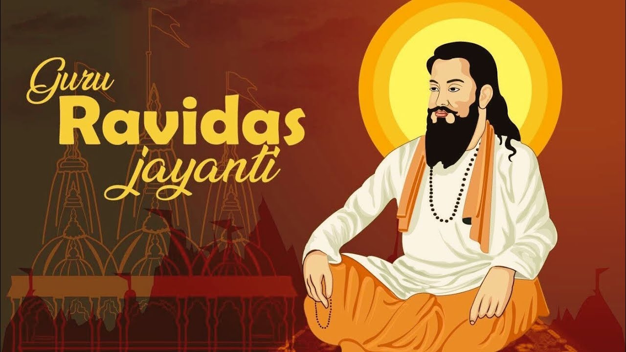 GURU RAVIDASS JAYANTI 2026 JAGRAN VIDEO FULL HD UNCHA CHANDNA ਸ੍ਰੀ ਗੁਰੂ ਰਵਿਦਾਸ ਮਹਾਰਾਜ ਜੀ 📌 