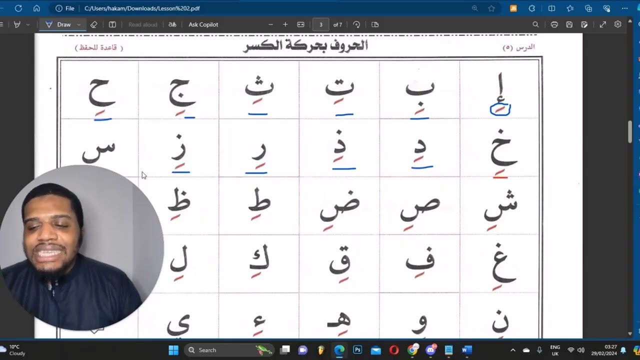 Learn to Pronounce Arabic Letters with Kasra | Easy for Beginners!
