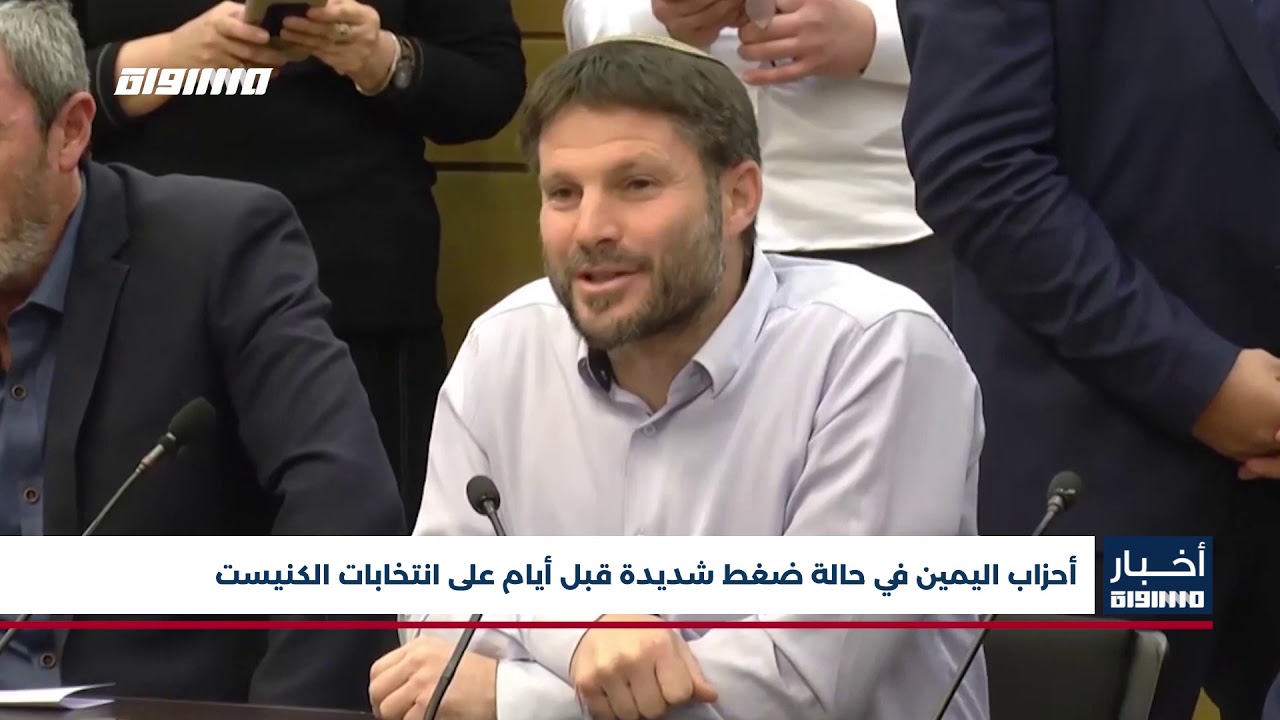 جلجولية تشيّع ضحية جريمة القتل الفتى محمد عدس,اخبار مساواة ، 11-03-2021