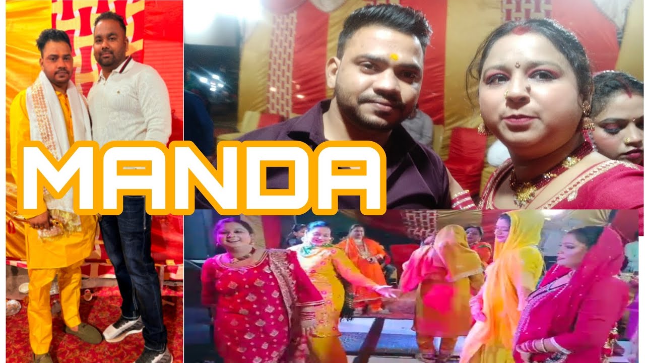 BHAI KA MANDA II VLOG II BY chaudharyfamily2566 