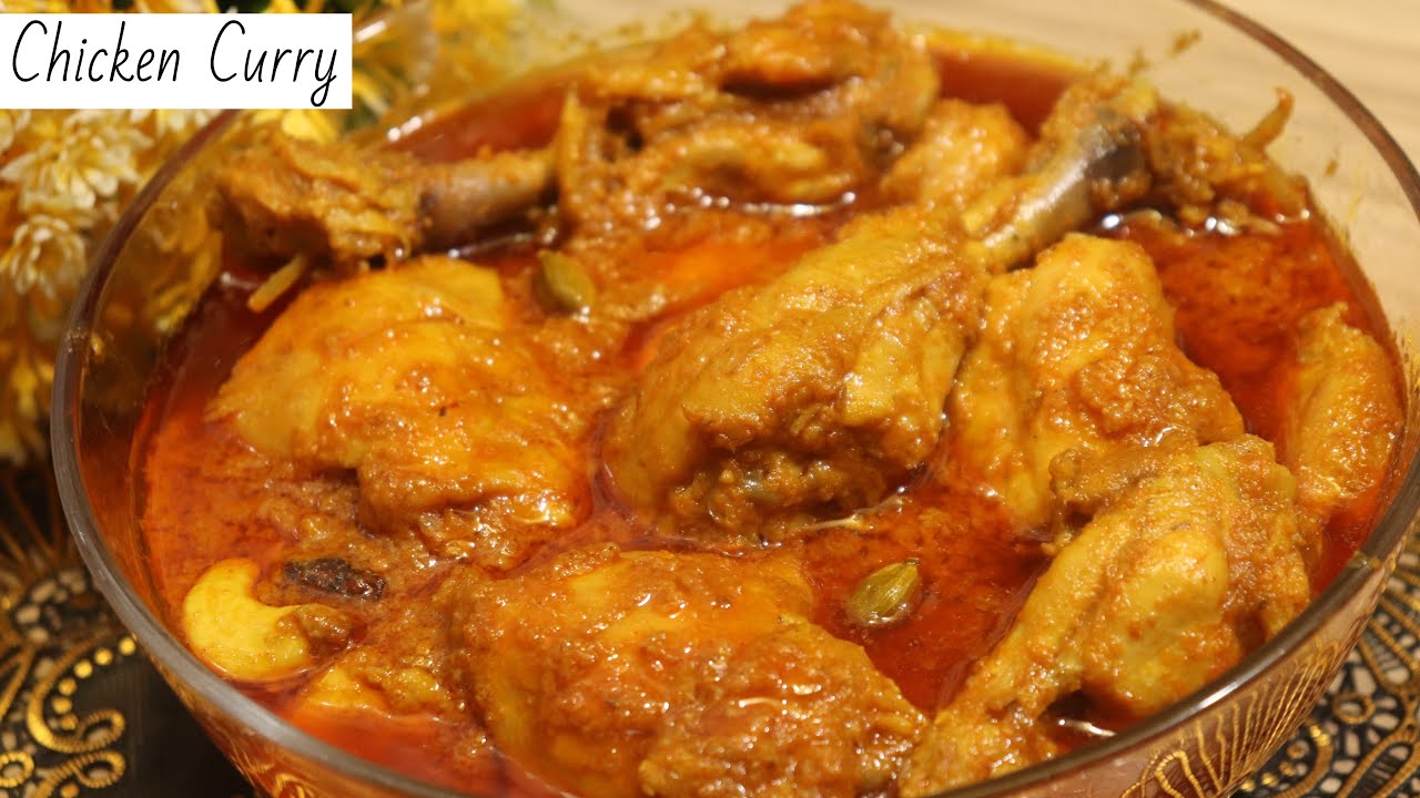 Simplest Chicken Curry Recipe ||