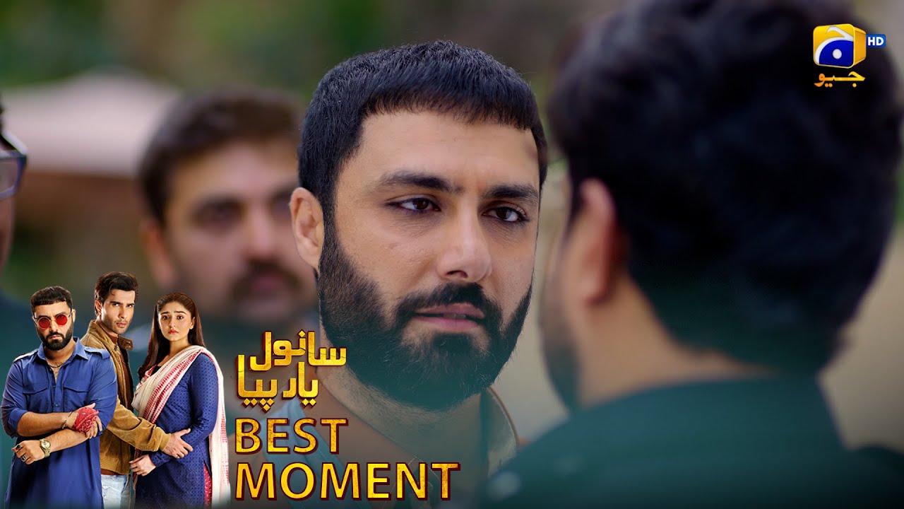 𝐒𝐚𝐧𝐰𝐚𝐥 𝐘𝐚𝐚𝐫 𝐏𝐢𝐲𝐚 Episode 30 | 𝐁𝐞𝐬𝐭 𝐌𝐨𝐦𝐞𝐧𝐭 𝟎𝟑 | Feroze Khan - Durefishan Saleem - Ahmed Ali Akbar