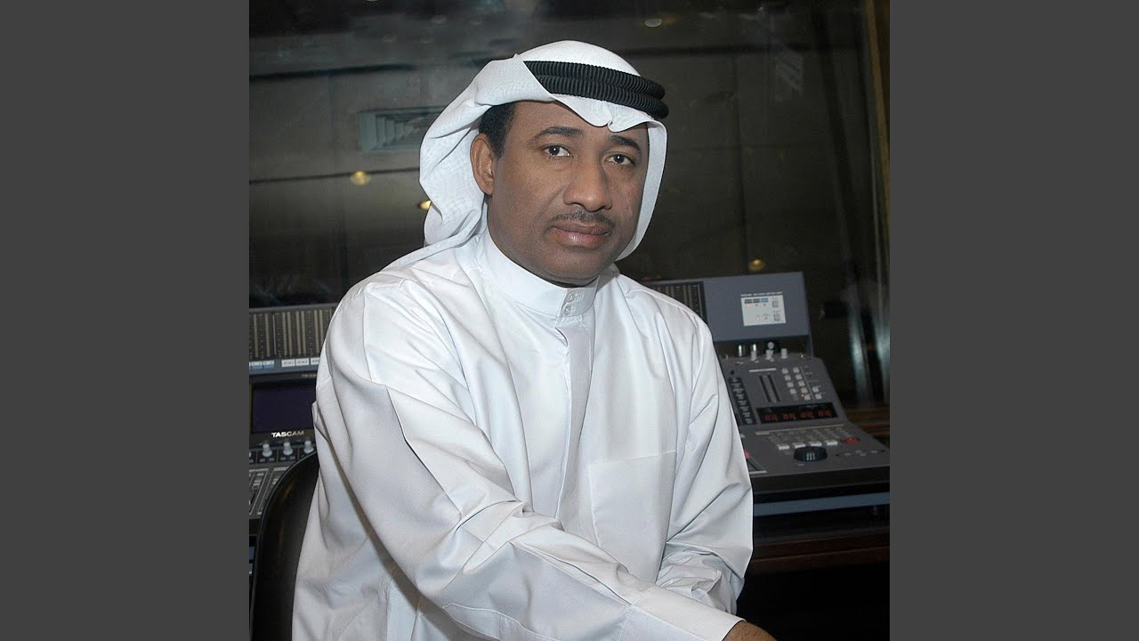 مري مري علينه