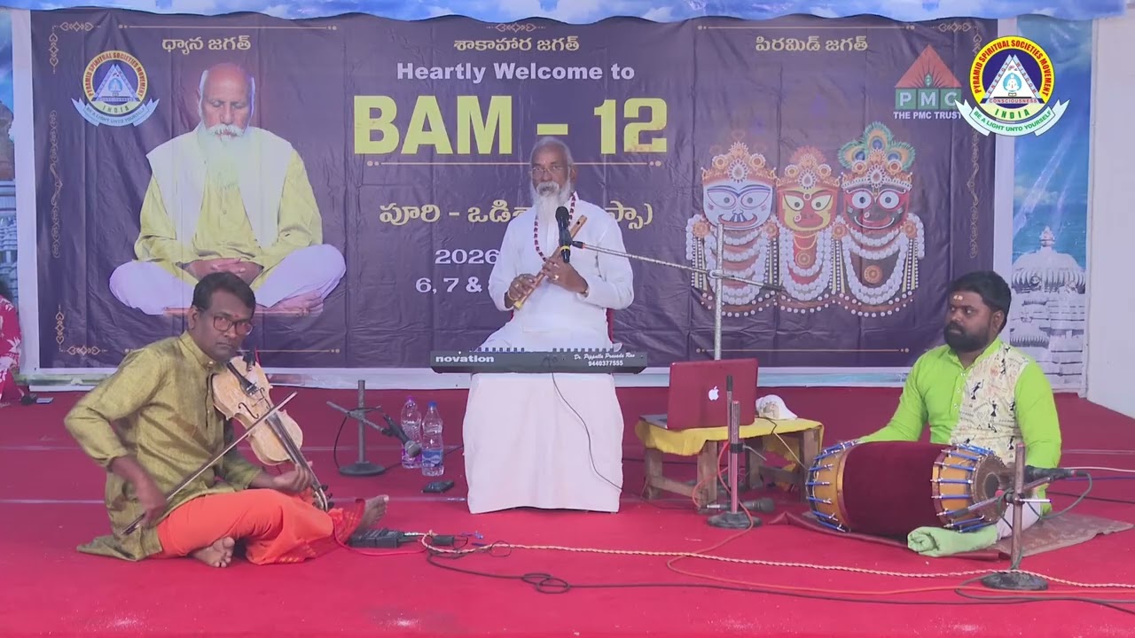 🔴Day 03 : BAM 12 | బ్రాండ్ అంబాసిడర్స్ మీటింగ్ | Puri | Odisha