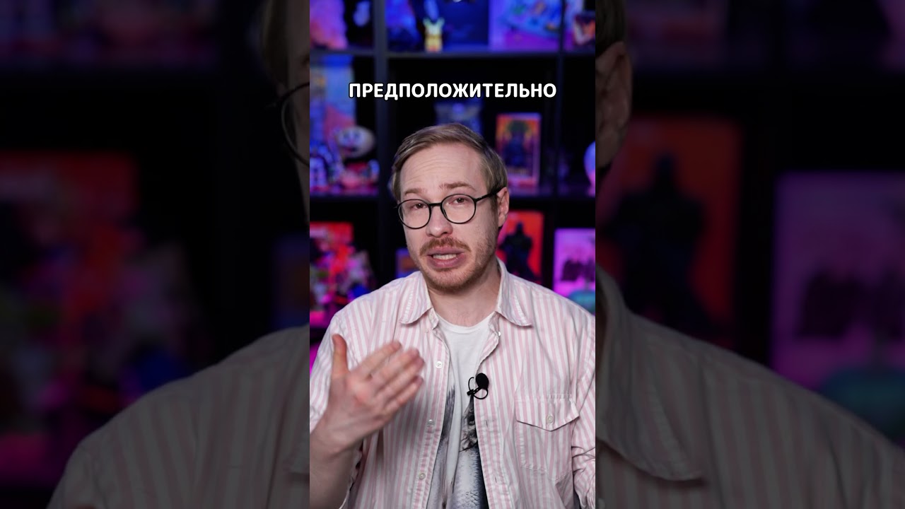Новый КРАТЕР на Луне #shorts #шортс