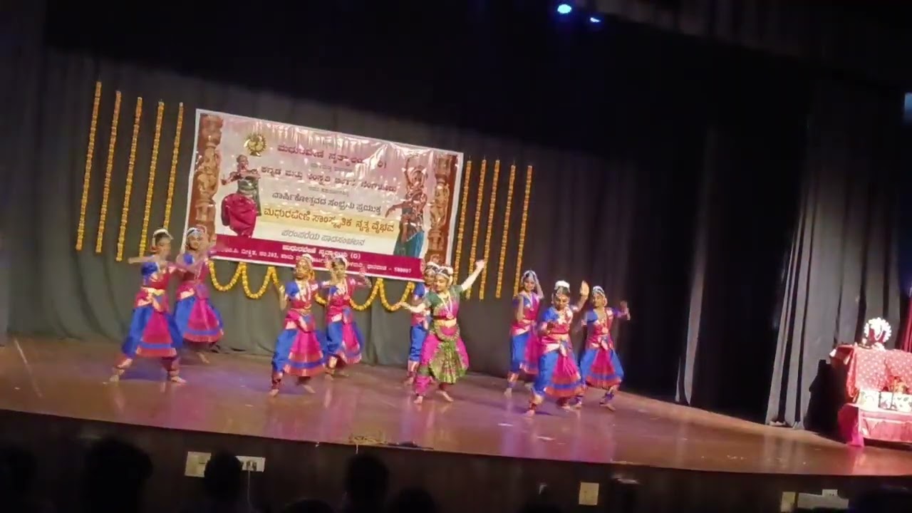 ಭರತನಾಟ್ಯ 
