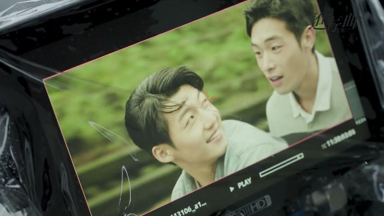 電影進行曲殺青紀念花絮Marching boys filming period teaser