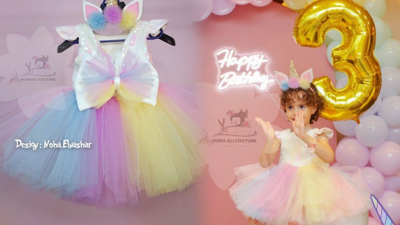unicorn birthday dress _ تفصيل فستان يونيكورن للبنات _  How to make unicorn dress