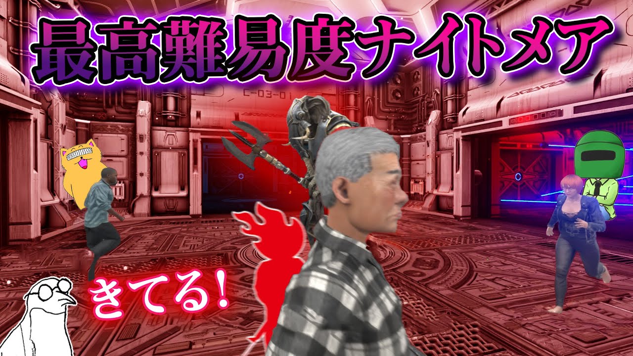 難易度MAXのCUBEみたいなゲームが地獄!!!【【HALF DEAD 3 おもしろ集】