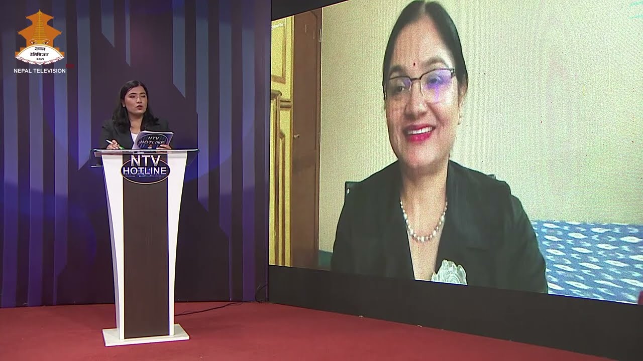 | NTV HOTLINE | Nepal Television 2082-12-01