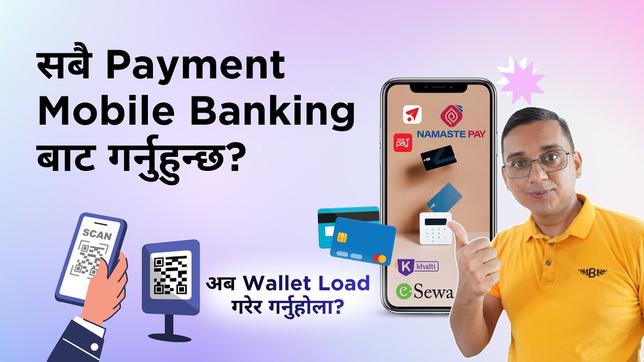 Online Payment ko Lagi Sabai Wallet Load Garne Tarika | Mobile Banking Payment