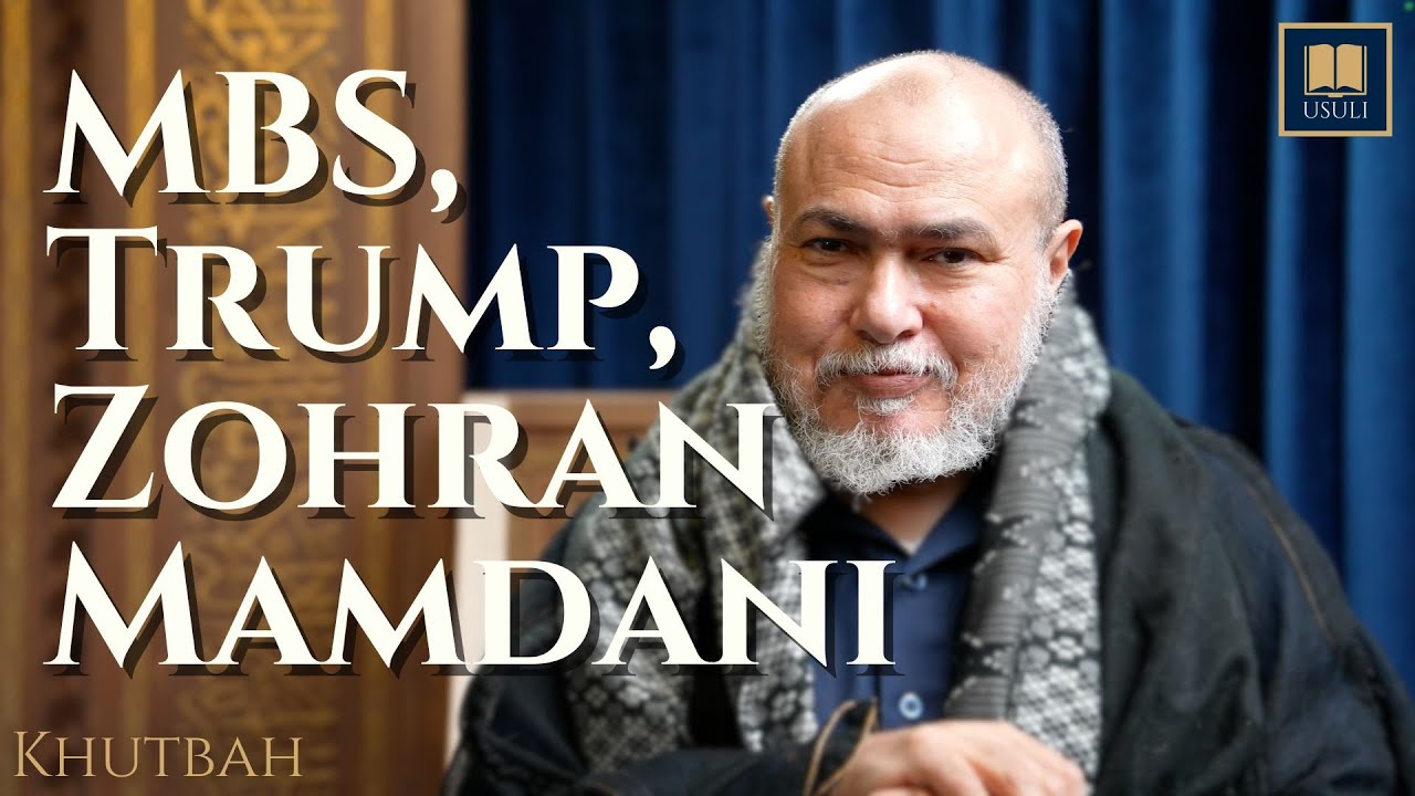 MBS & Zohran Mamdani: Planting Seeds Against Islamophobia