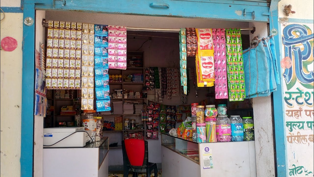 10/12/2023 काफ़ी दिनों बाद ।मेरा Store 💅💅💅 का look change kar पाई हूं।।