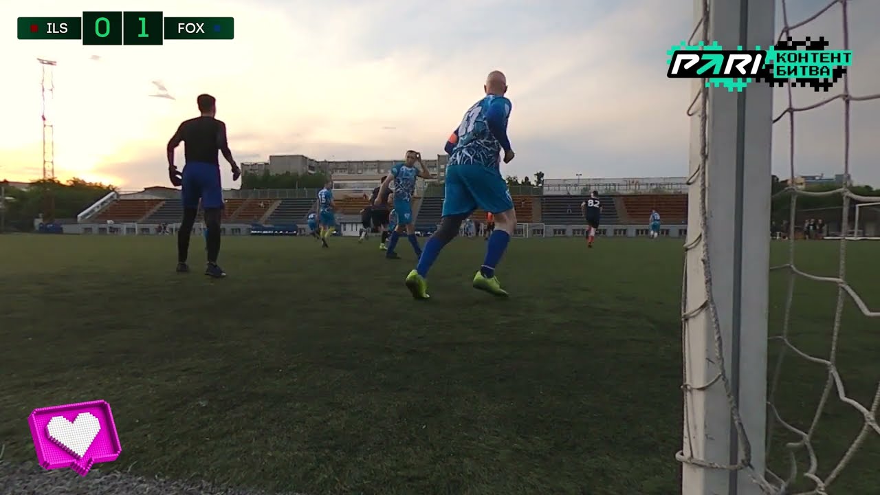 Футбол глазами штанги - 2 / NaFOXe vs ILS