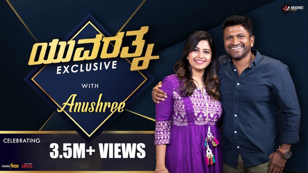 EXCLUSIVE: Team Yuvarathnaa With Anushree | Puneeth Rajkumar | Dhananjaya | Santhosh Ananddram