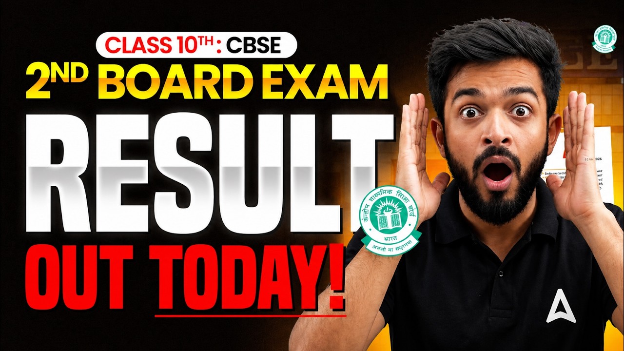 CBSE Class 10th 2nd BOARD RESULT LIVE 2026🚨  Live UPDATE?| CBSE RESULT  UPDATE #result2026