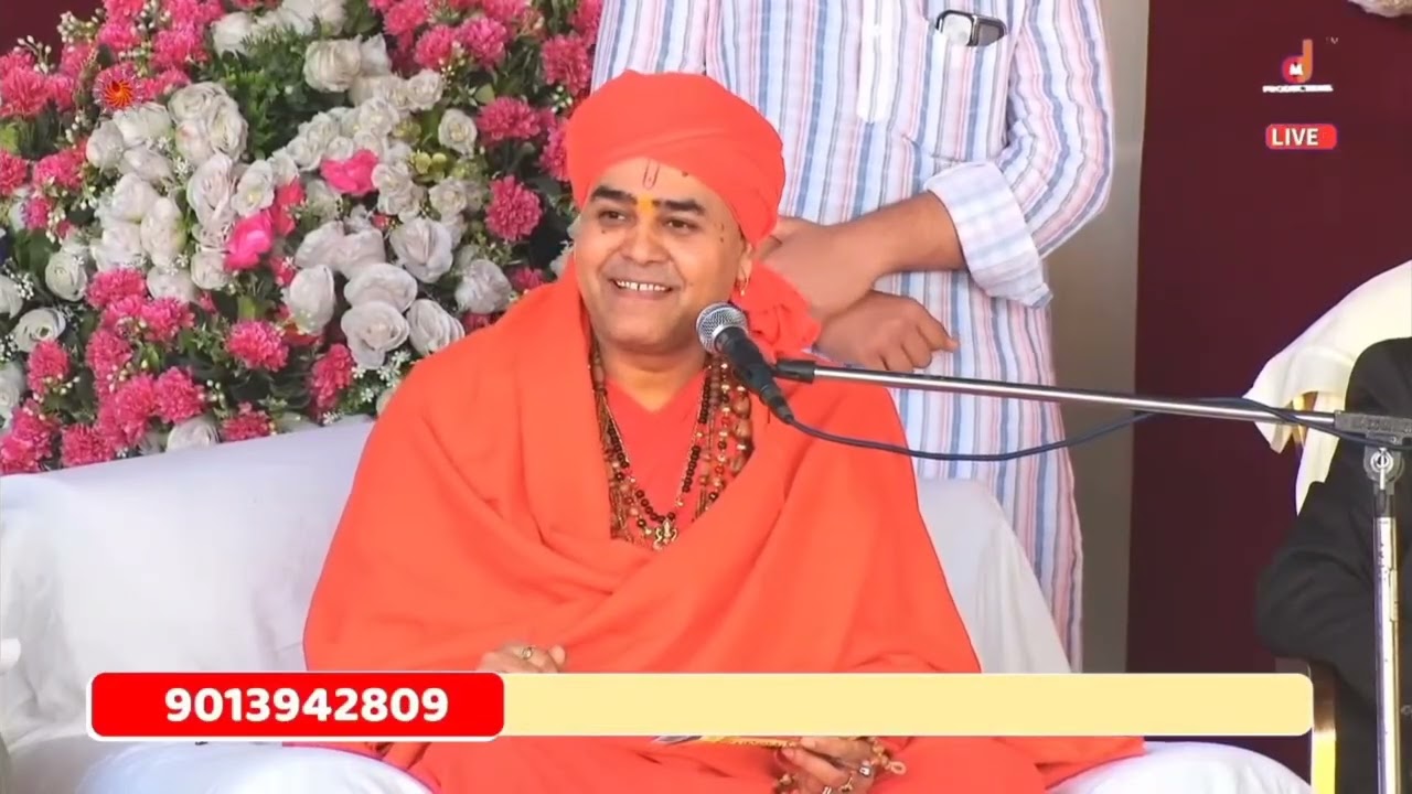 🔴 LIVE विशाल हिंदू महासम्मेलन , प्रहलादगढ़ी (गाजियाबाद) #jagadgurubhaiyajimaharaj