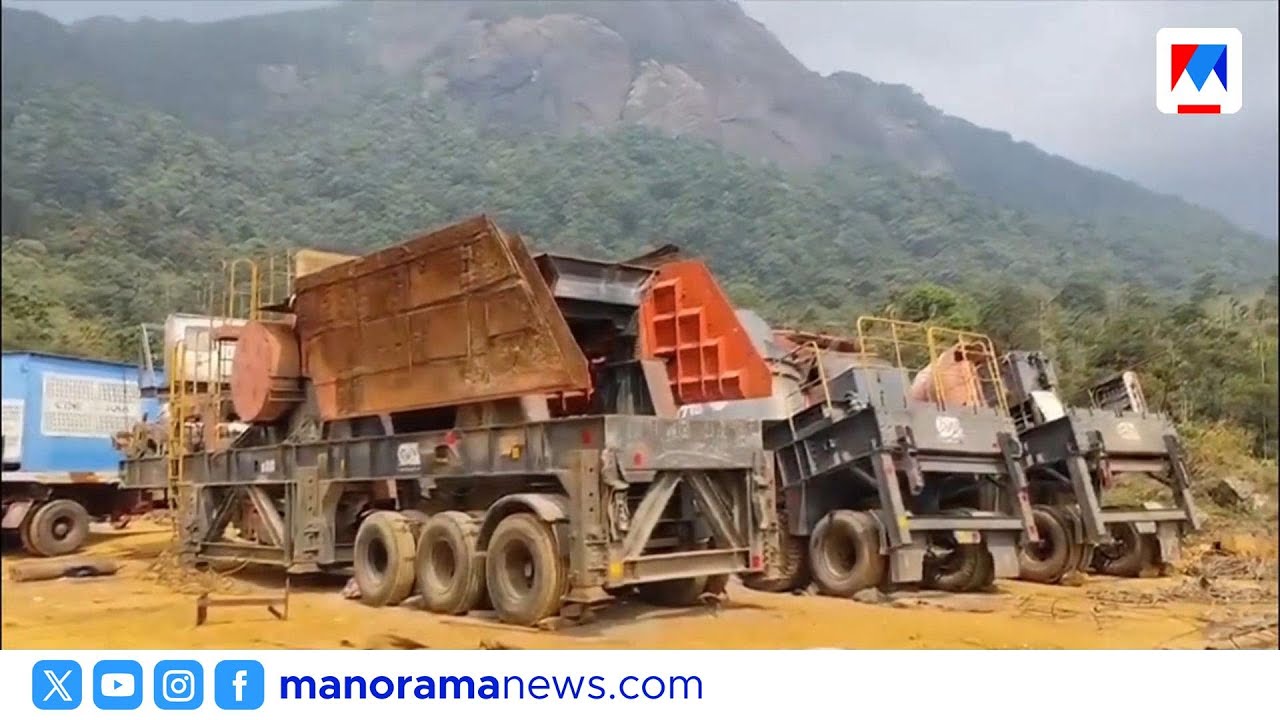 വയനാട് തുരങ്കപാത നിർമ്മാണം മാർച്ച് ആറിന് ആരംഭിക്കും; മുഖ്യമന്ത്രി ഉദ്ഘാടനം ചെയ്യും | Wayanad Tunnel