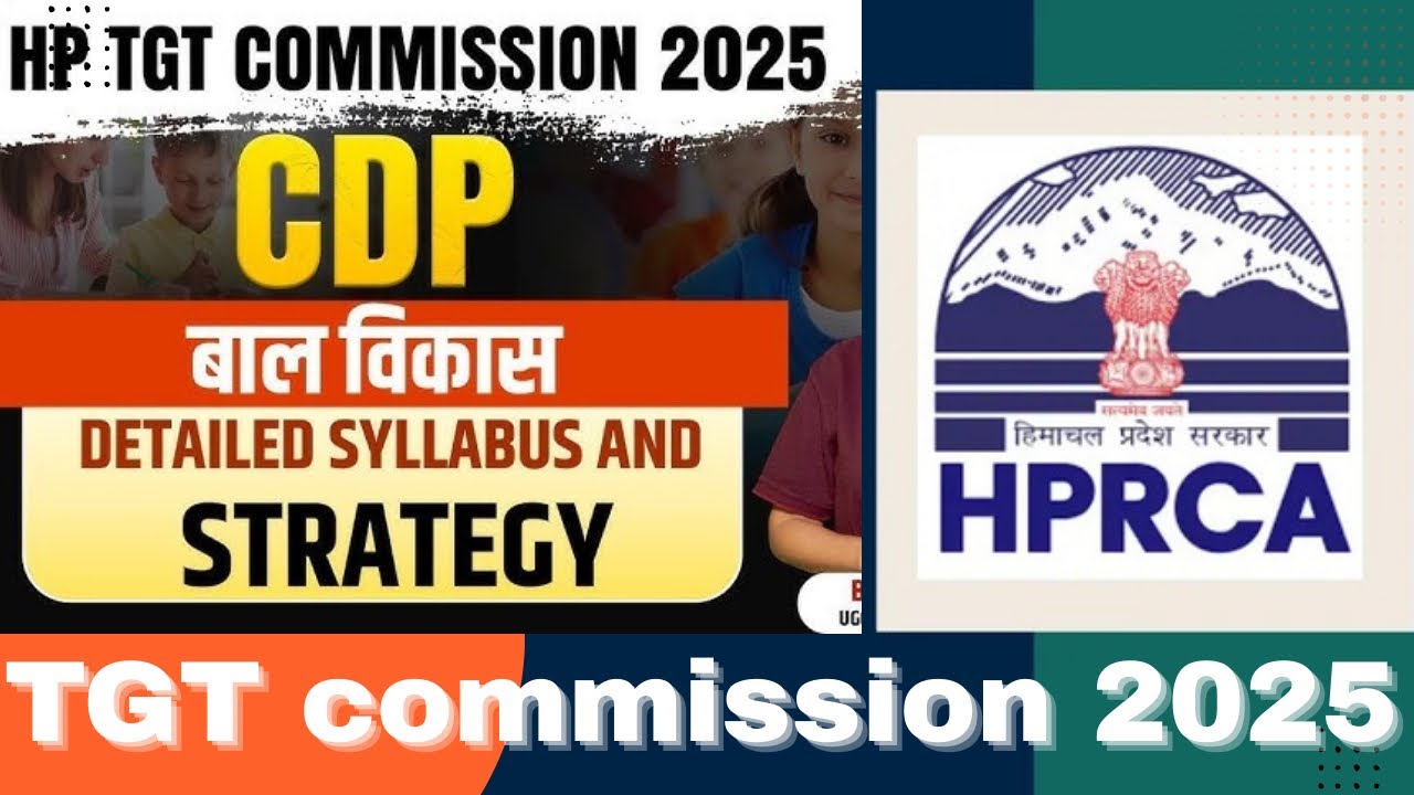 CDP Detailed syllabus and strategy | TGT commission Himachal Pradesh #tgt #hpexam #syllabus #cdp 