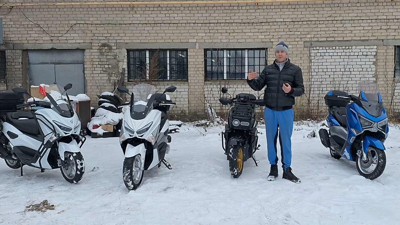 САМЫЙ УДОБНЫЙ СКУТЕР  без ПТС !!!