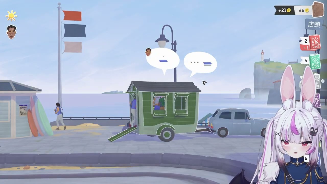 本屋さんです。【TinyBookShop】＃01