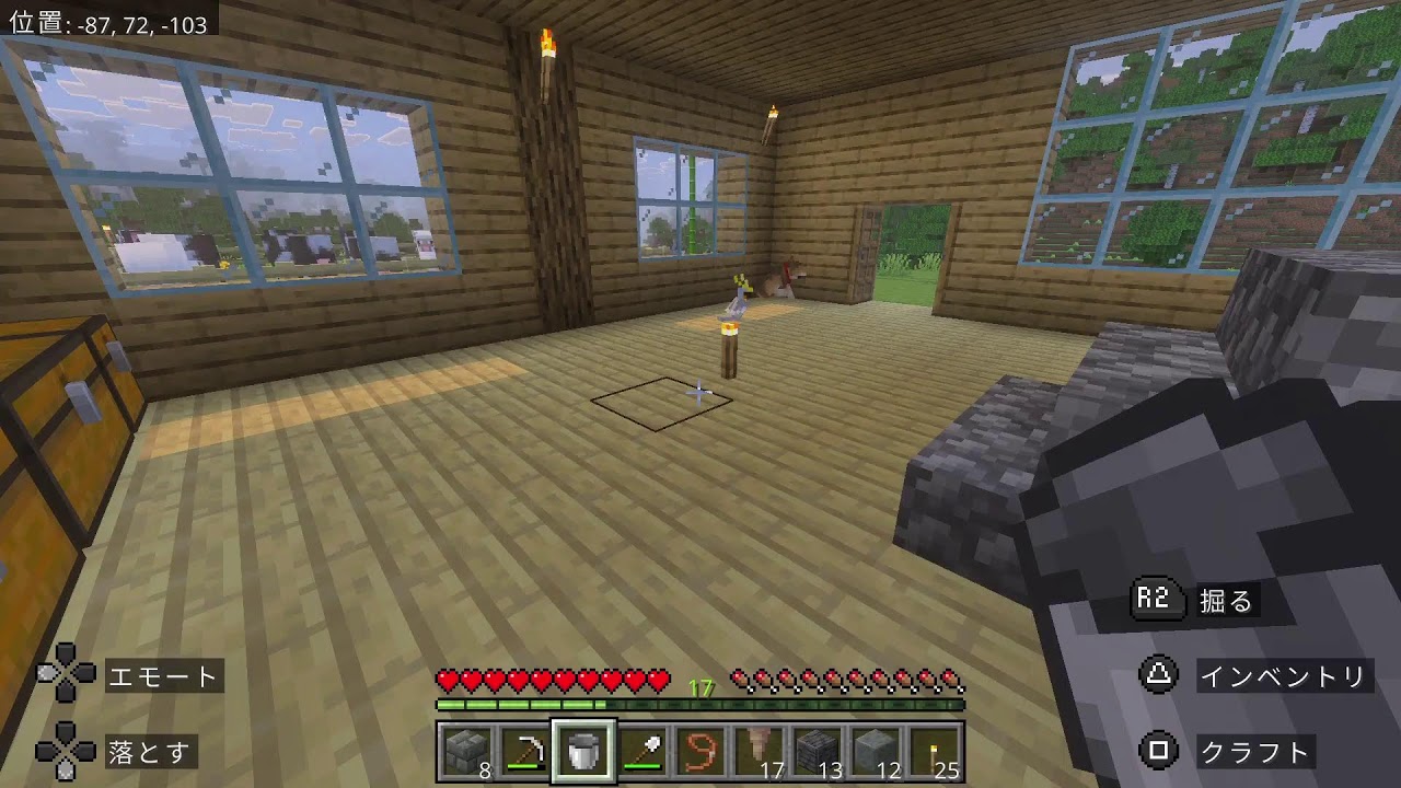 BANANAMinecraft