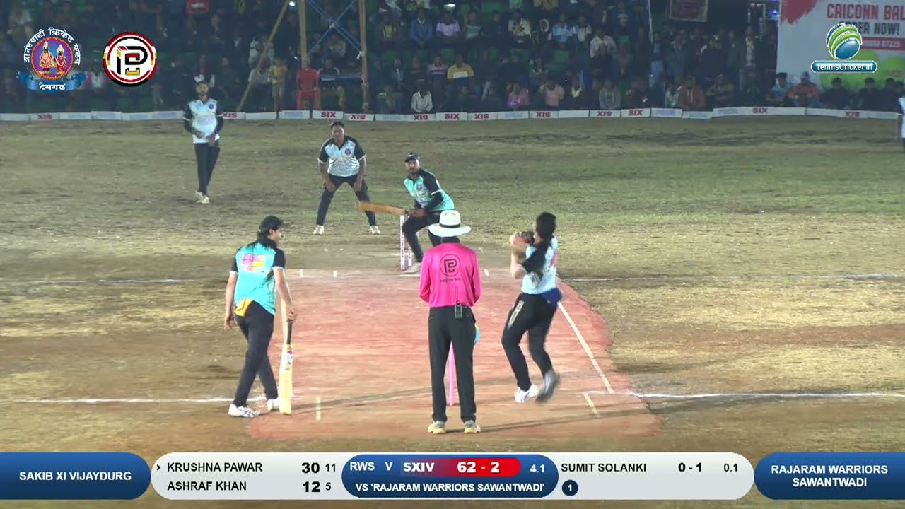 Krushna Pawar Batting || Anandwadi Champion Trophy 2025