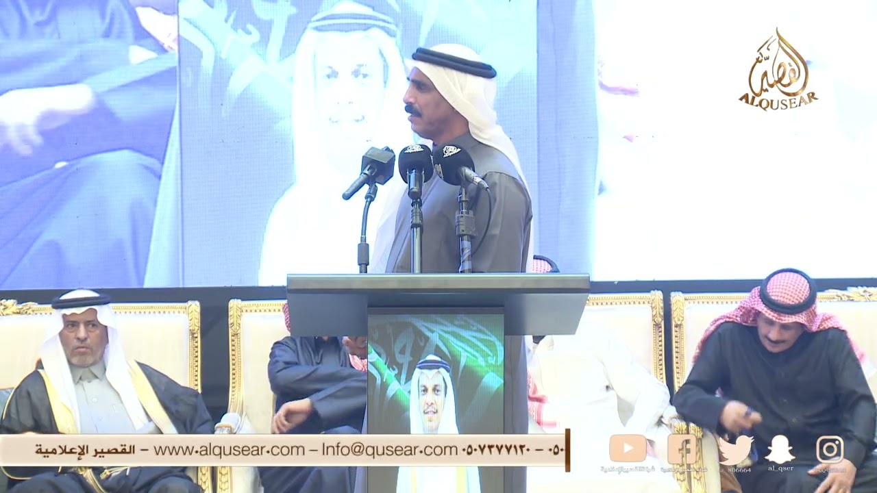 مدري تبا حرب العرب ولا تبا حرب النجوم👏👏سفر الدغيلبي × راضي الرشيدي ™️  الخبر 
