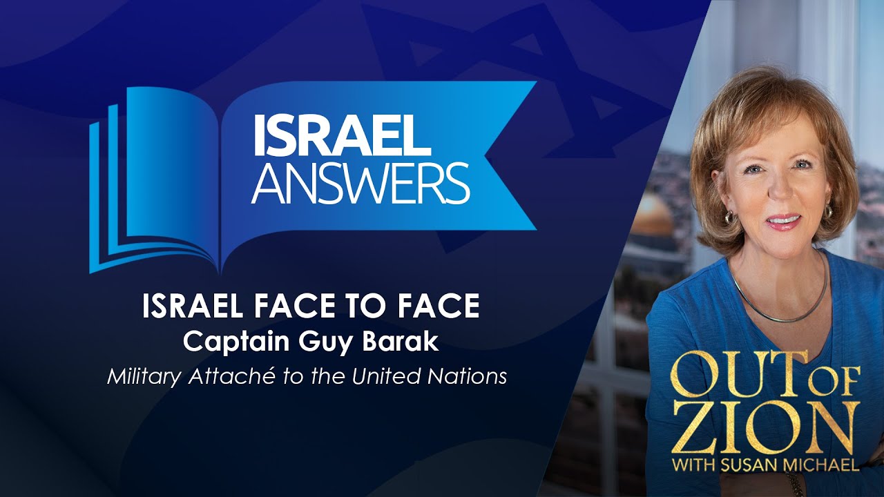 The Israeli Military: Captain Guy Barak on ISRAEL FACE TO FACE