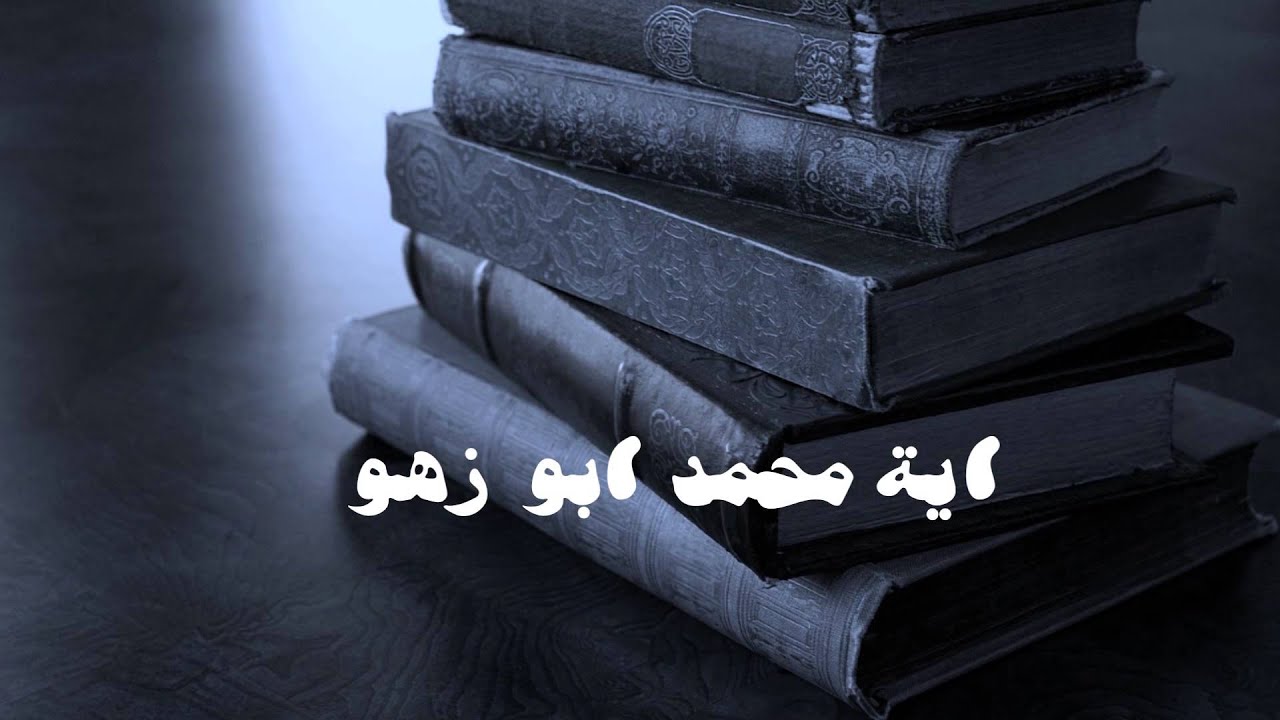 مسيرة خريجات الثانوية الثالثة بالدمام لعام 2014 م/ 1435 هــ