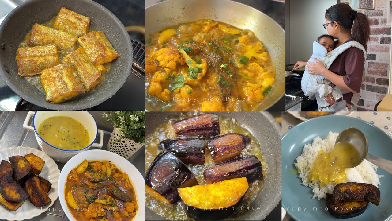 দুপুরে আজ simple বাঙালি খাবার বানালাম….শীতের দুপুরে গরম গরম ডাল-ভাতের স্বাদ 
