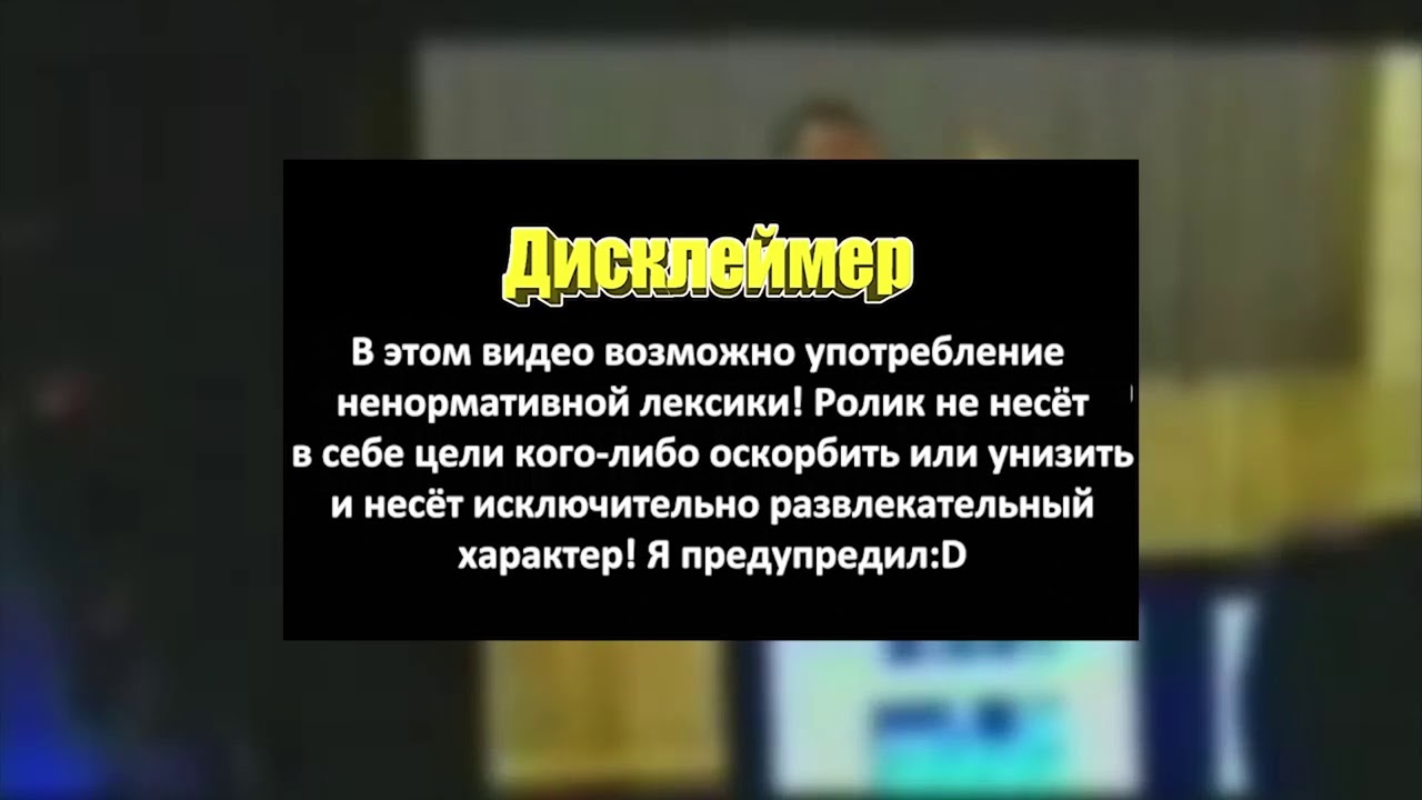 545 СЕКУНД СМЕХА-ТЕСТ НА ПСИХИКУ -