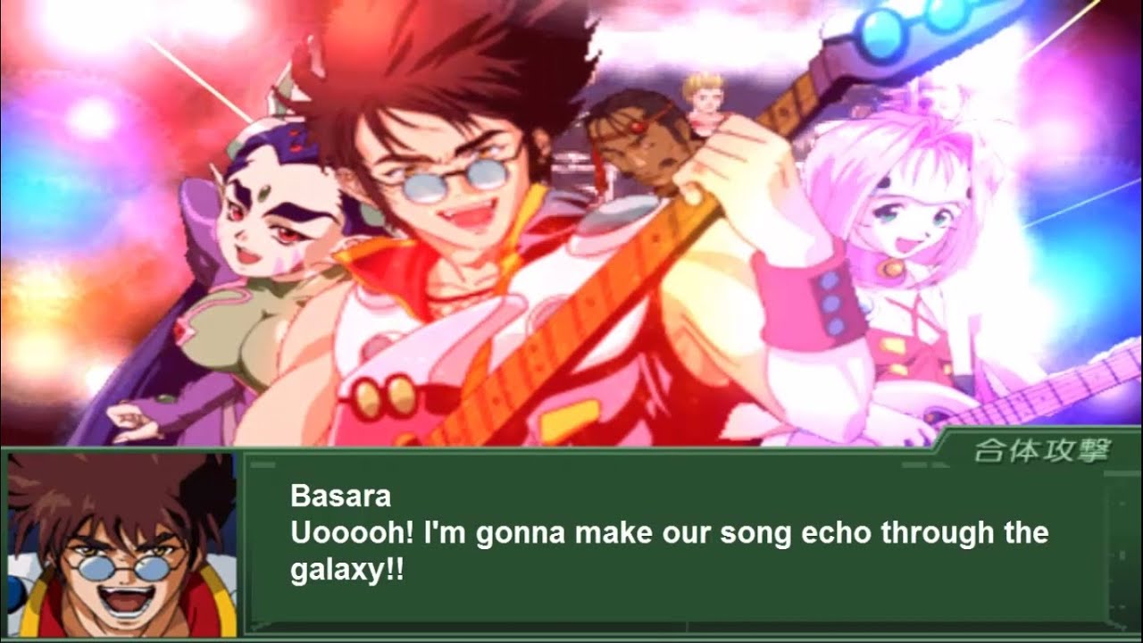 Super Robot Wars Alpha 3 - VF-19 Fire Valkyrie All Songs (English Subs)
