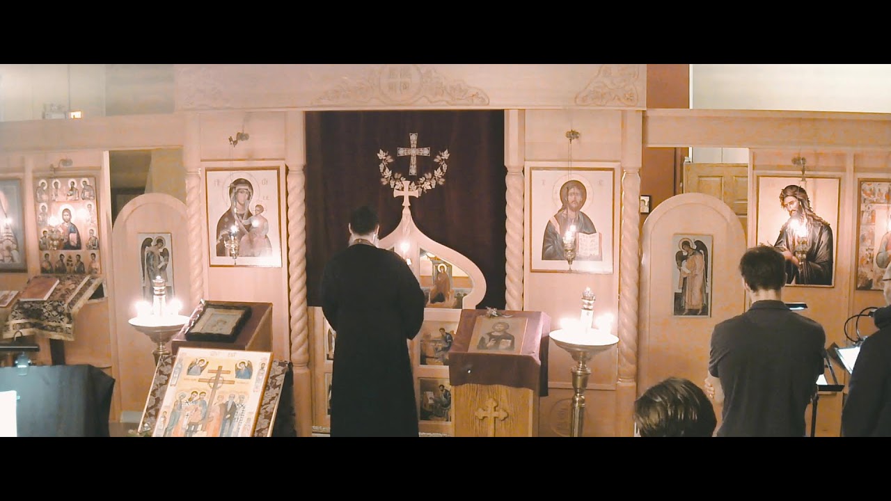 Great Compline with the Canon of St Andrewe -  February 23, 2026