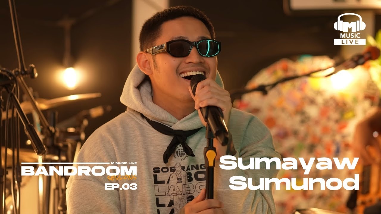 VST & Company - Sumayaw Sumunod (Khel Pangilinan) | BRS Episode 3 Full Performance