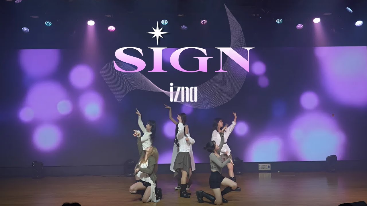 [2025 UNICUS 제13회 정기공연] Sign - IZNA