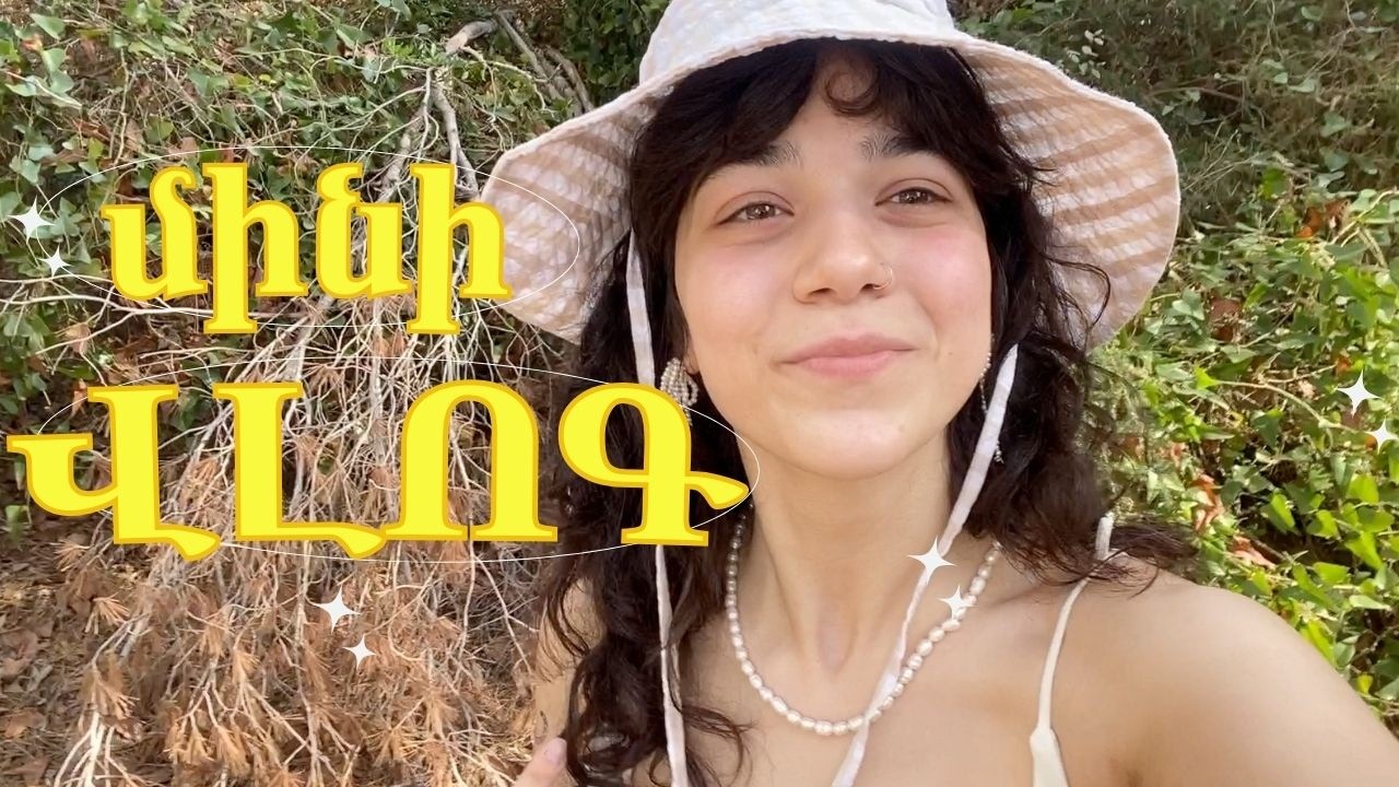 VLOG ☆ օրեր իմ կյանքից ✶ անբոքսինգ ✶ շոփփինգ 🦋🍃༄｡° #վլոգ