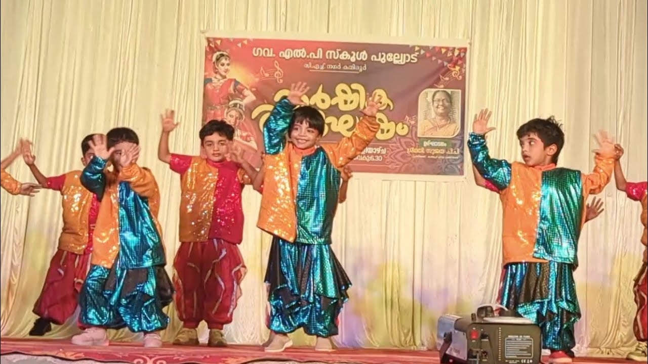 Dance 04 | Annual Day Festival 2026 | GLPS Pulliode