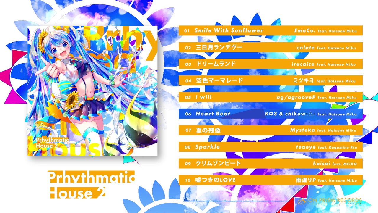 【XFD】Prhythmatic House 2 / On Prism Records【C96】