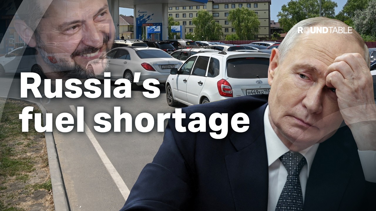Дилемма Путина: как дефицит топлива приближает реальность войны к российским городам